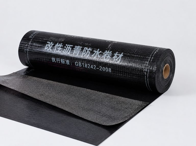 绥化4mm SBS改性沥青防水卷材